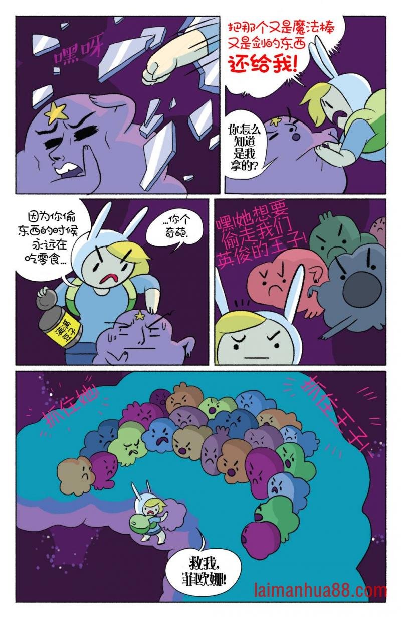 第04卷