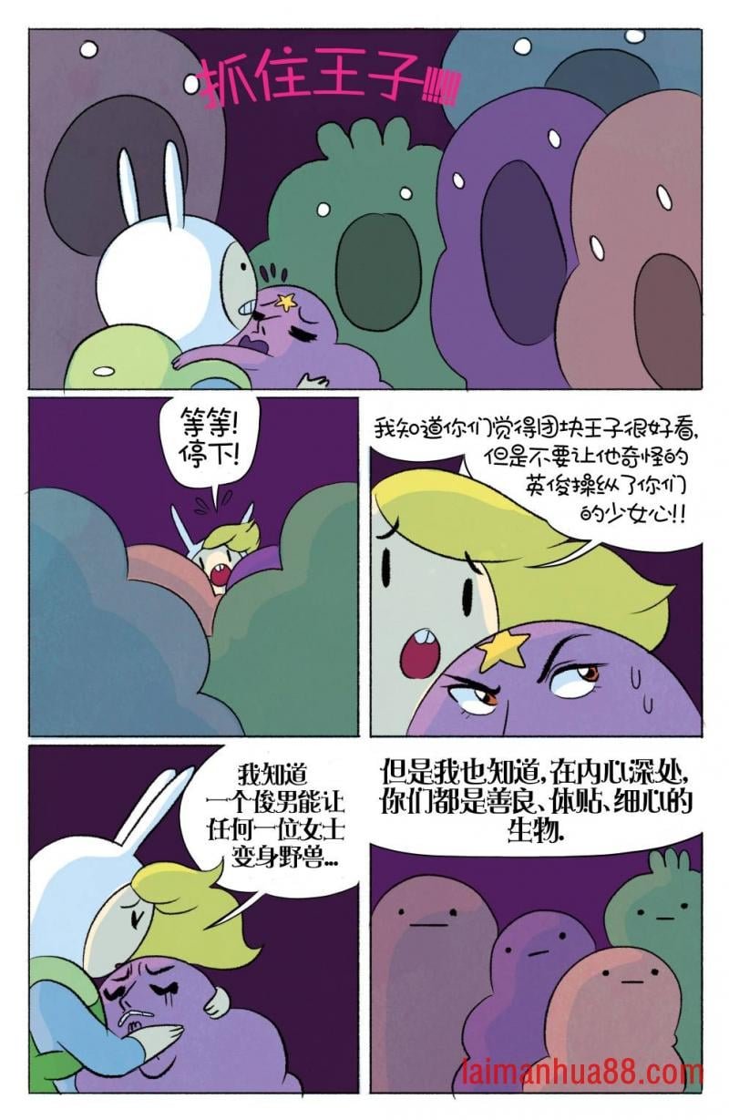 第04卷