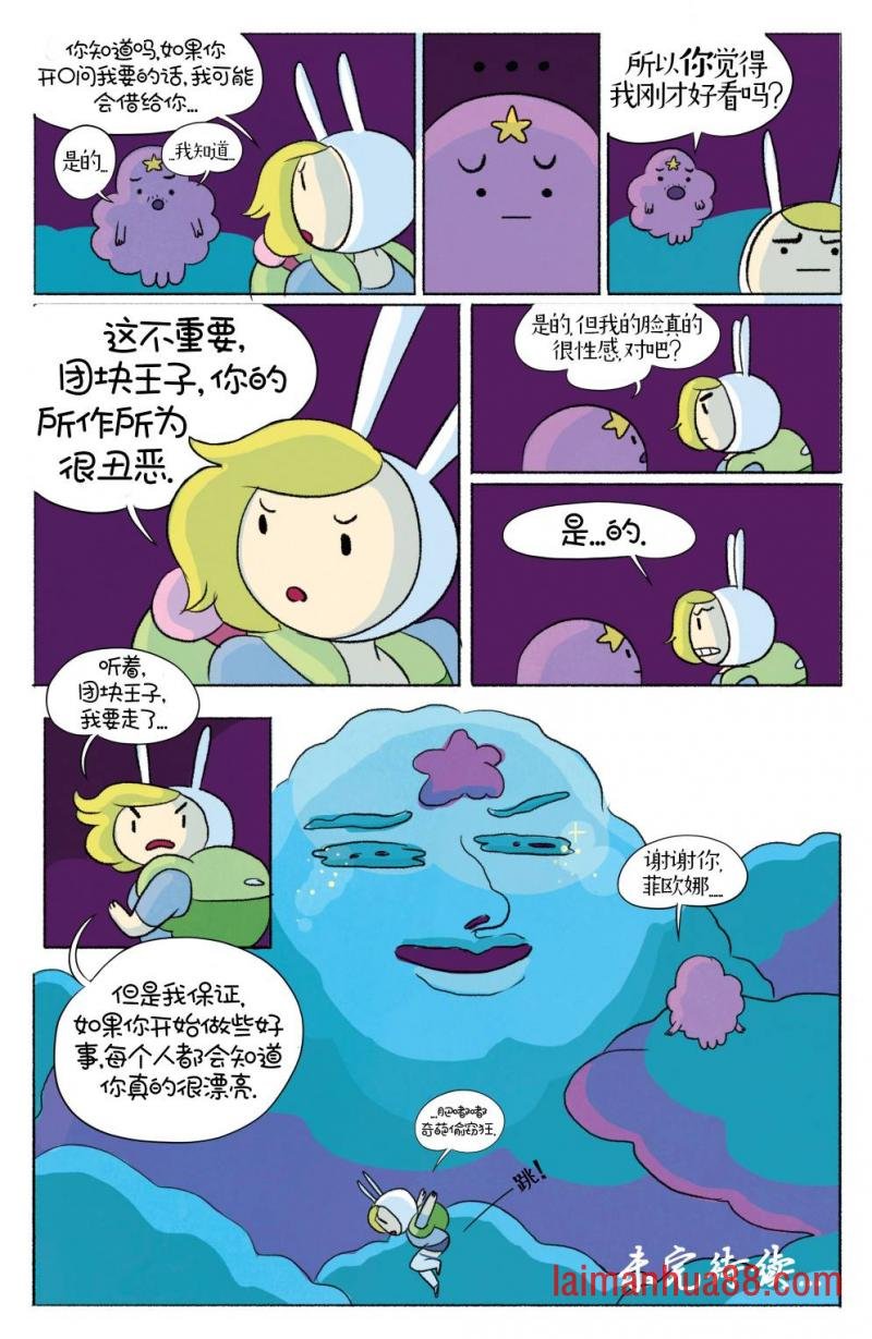第04卷
