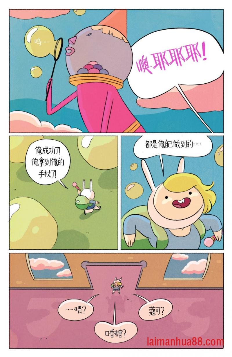 第05卷