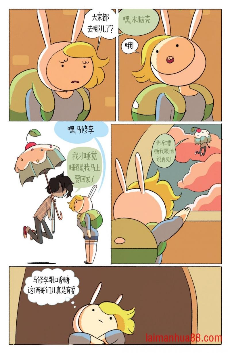 第05卷