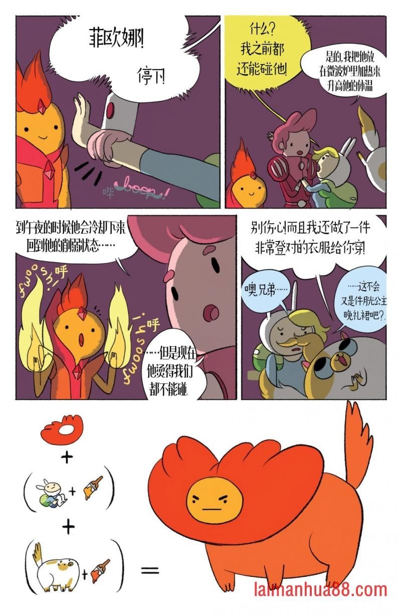 第05卷