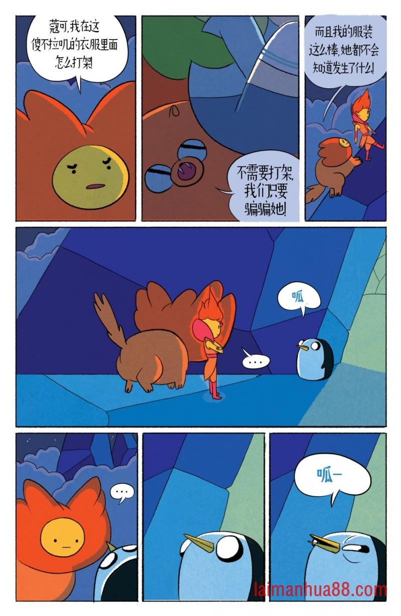 第05卷