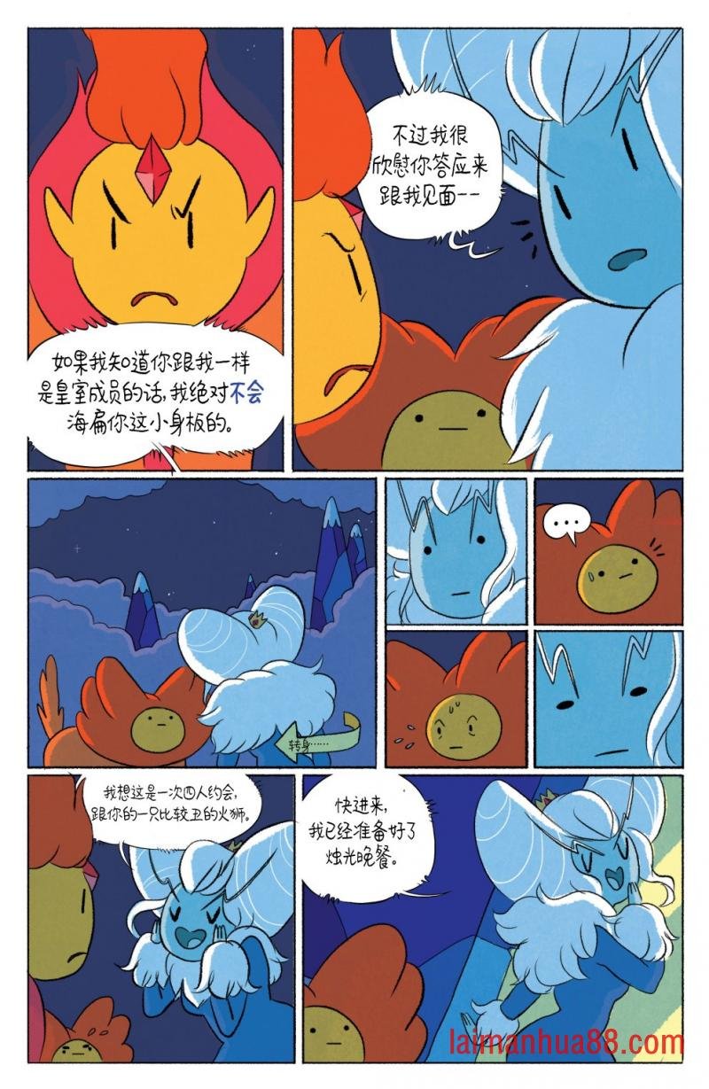 第05卷
