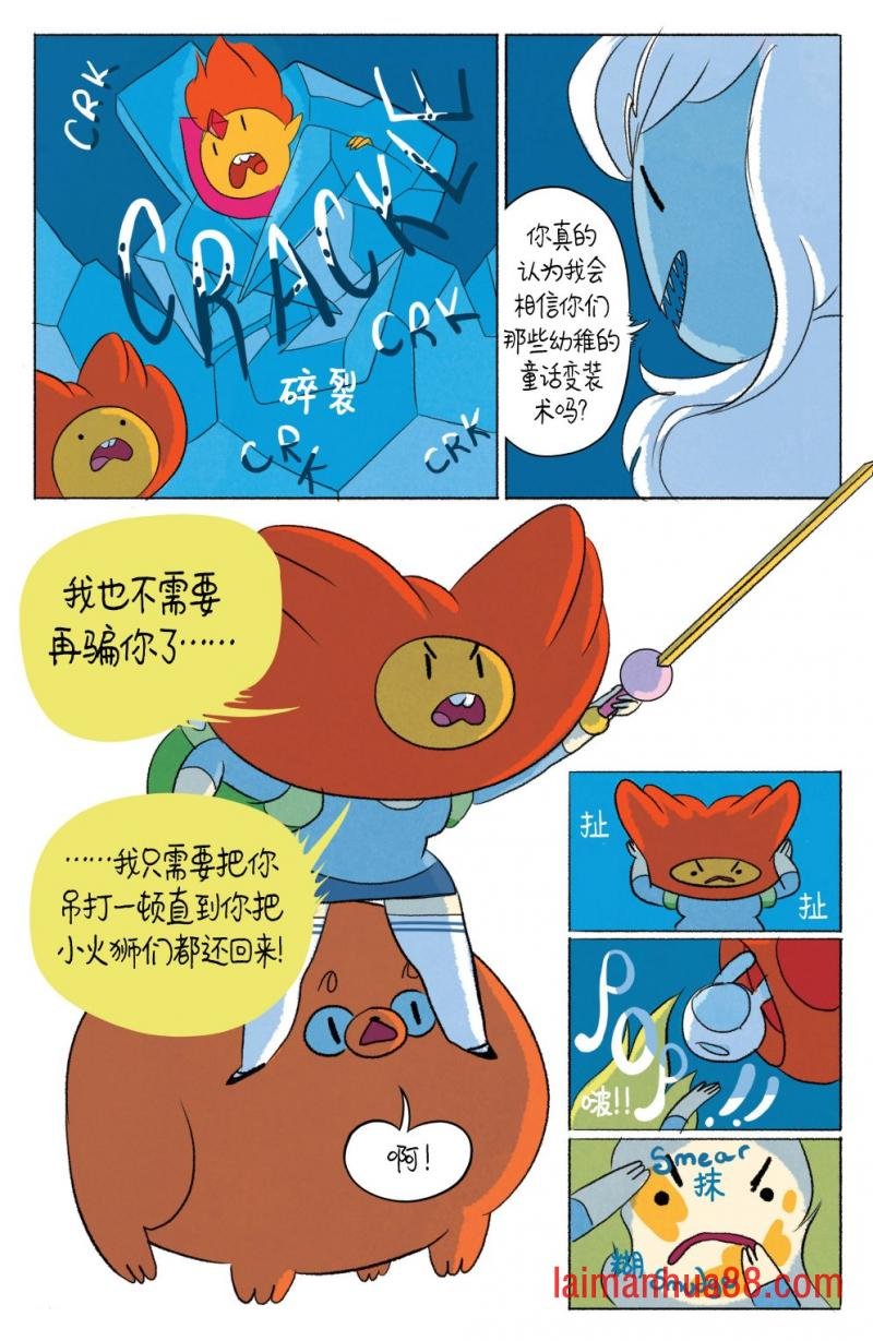 第05卷