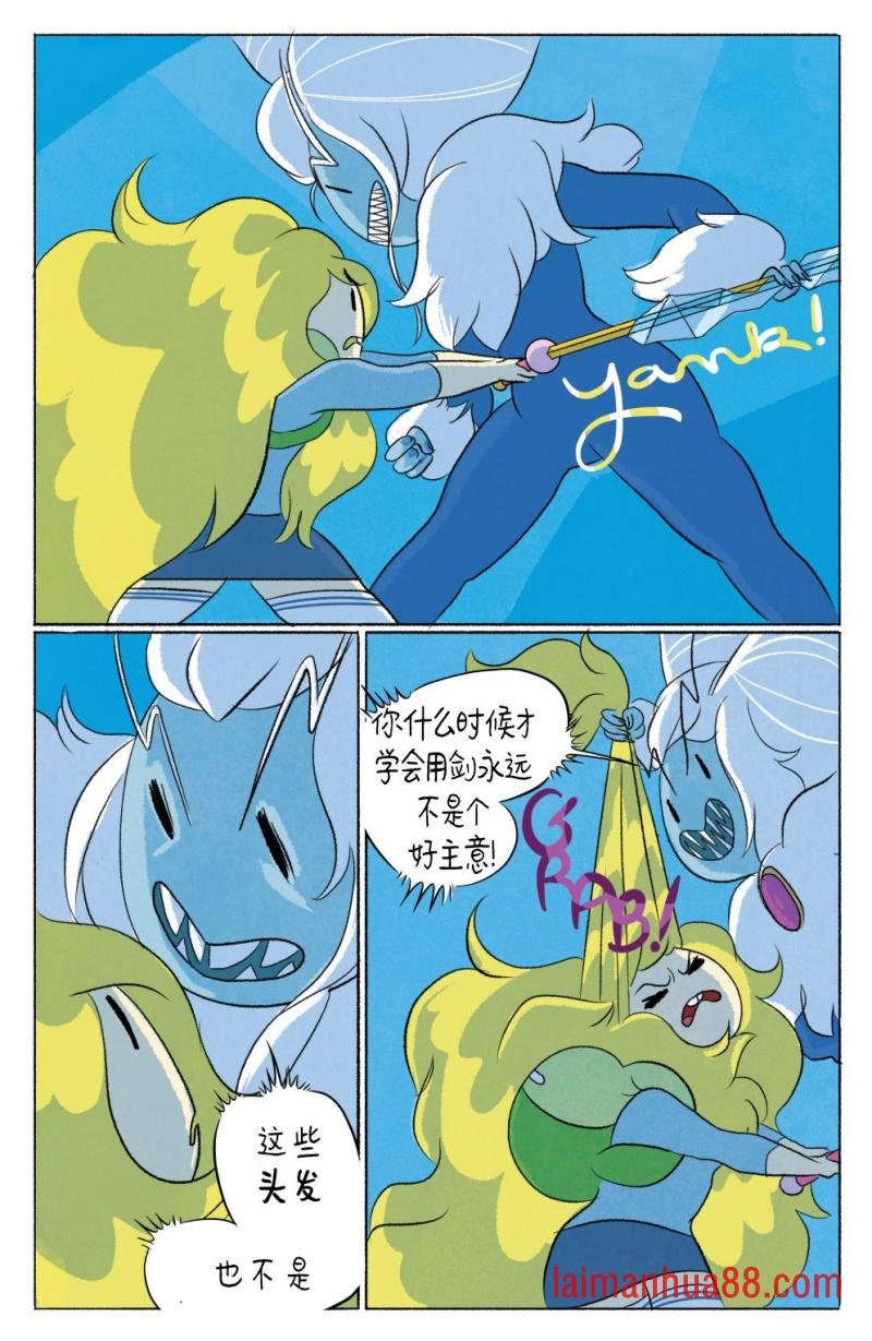第05卷