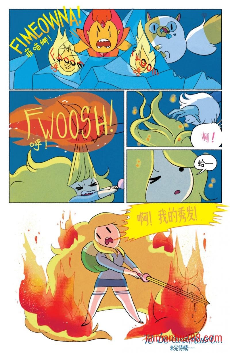 第05卷