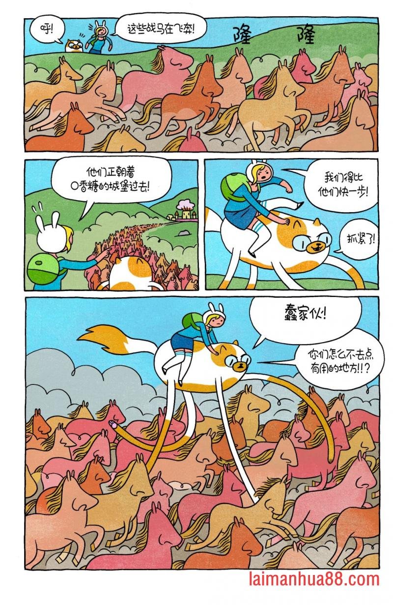 第05卷