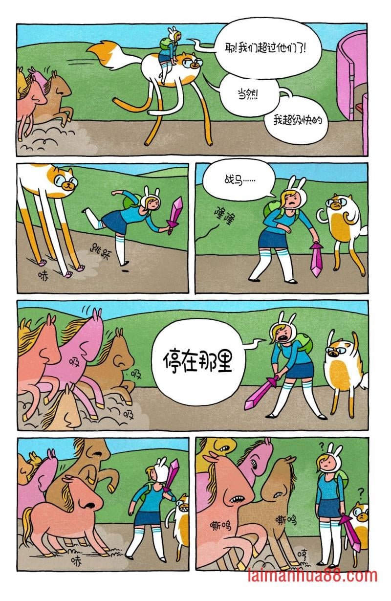 第05卷