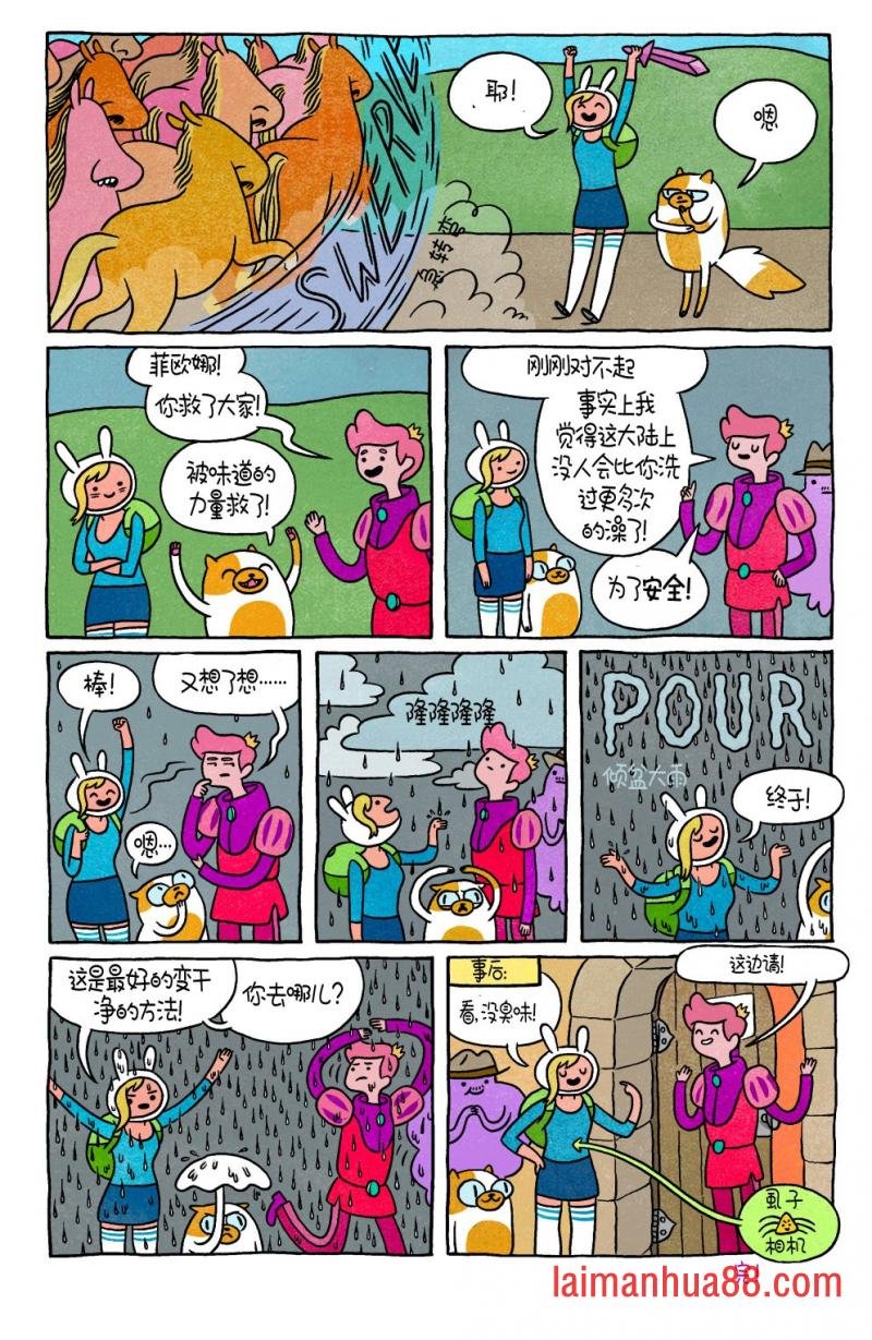 第05卷