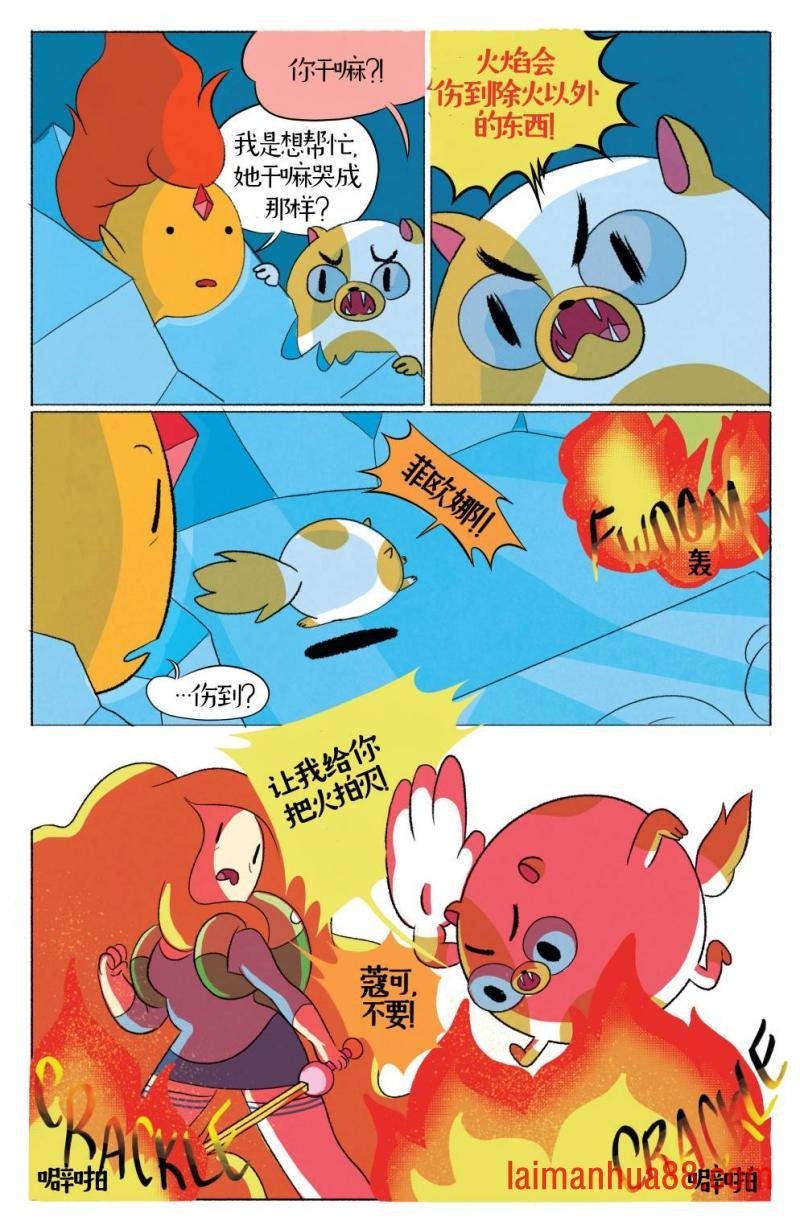 第06卷