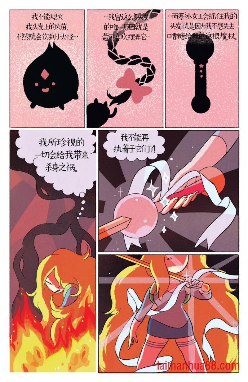第06卷