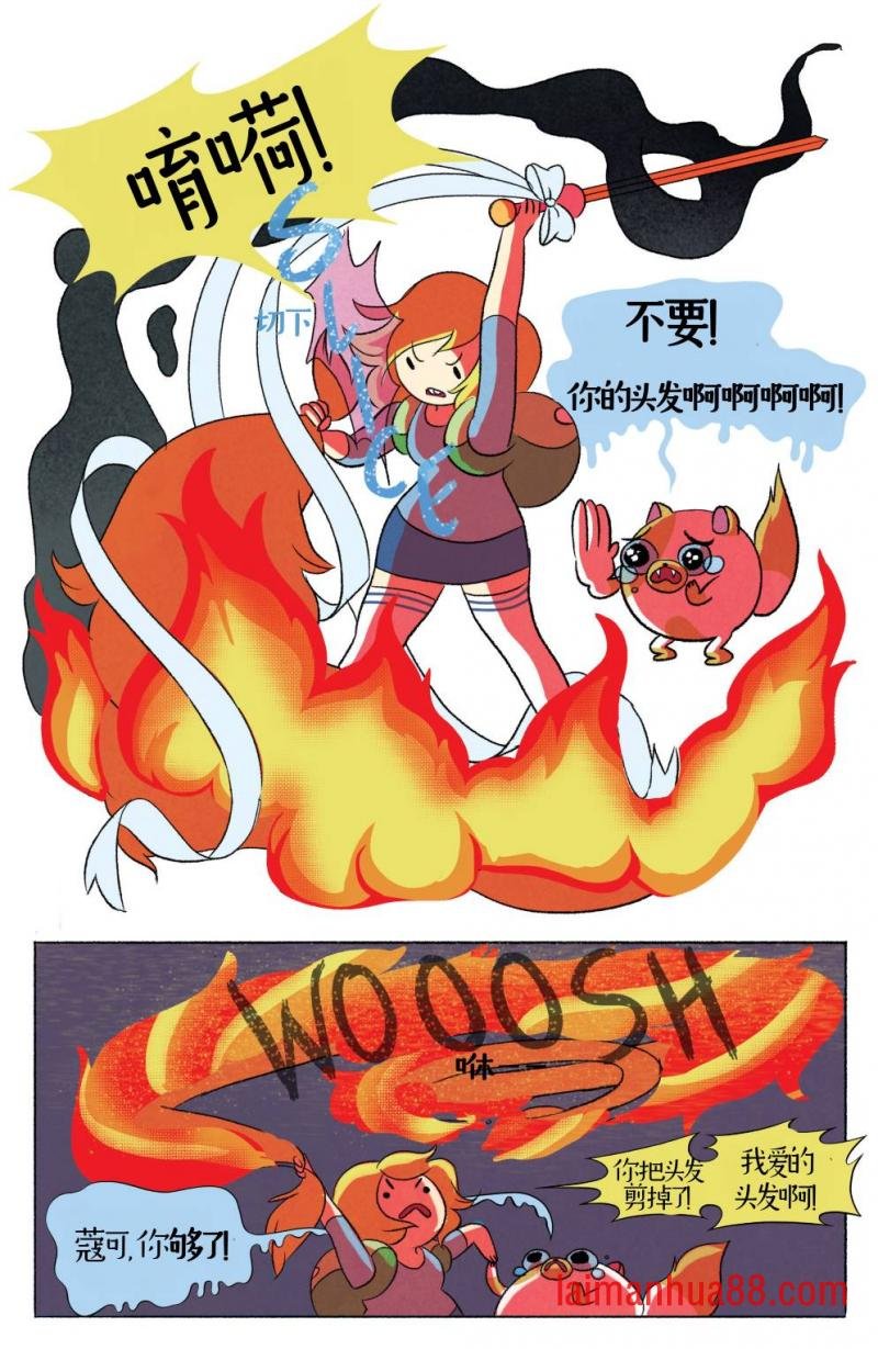 第06卷