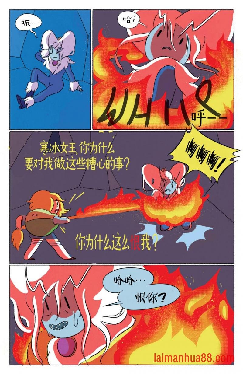 第06卷
