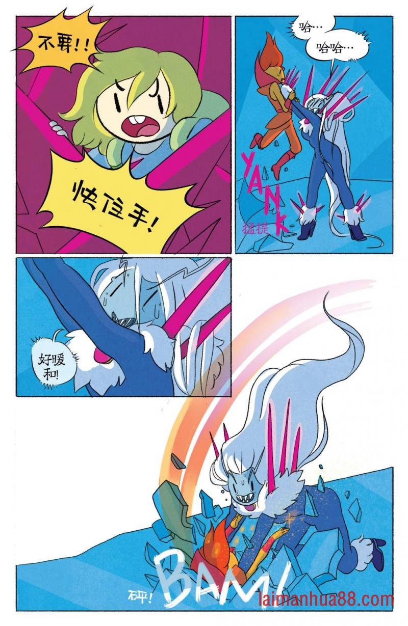 第06卷