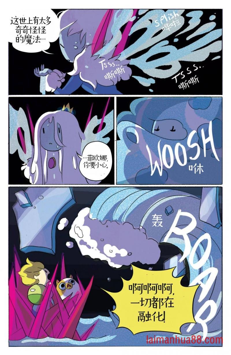第06卷