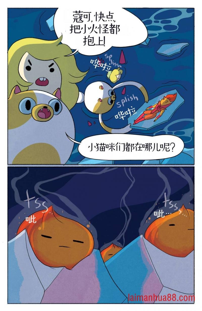 第06卷