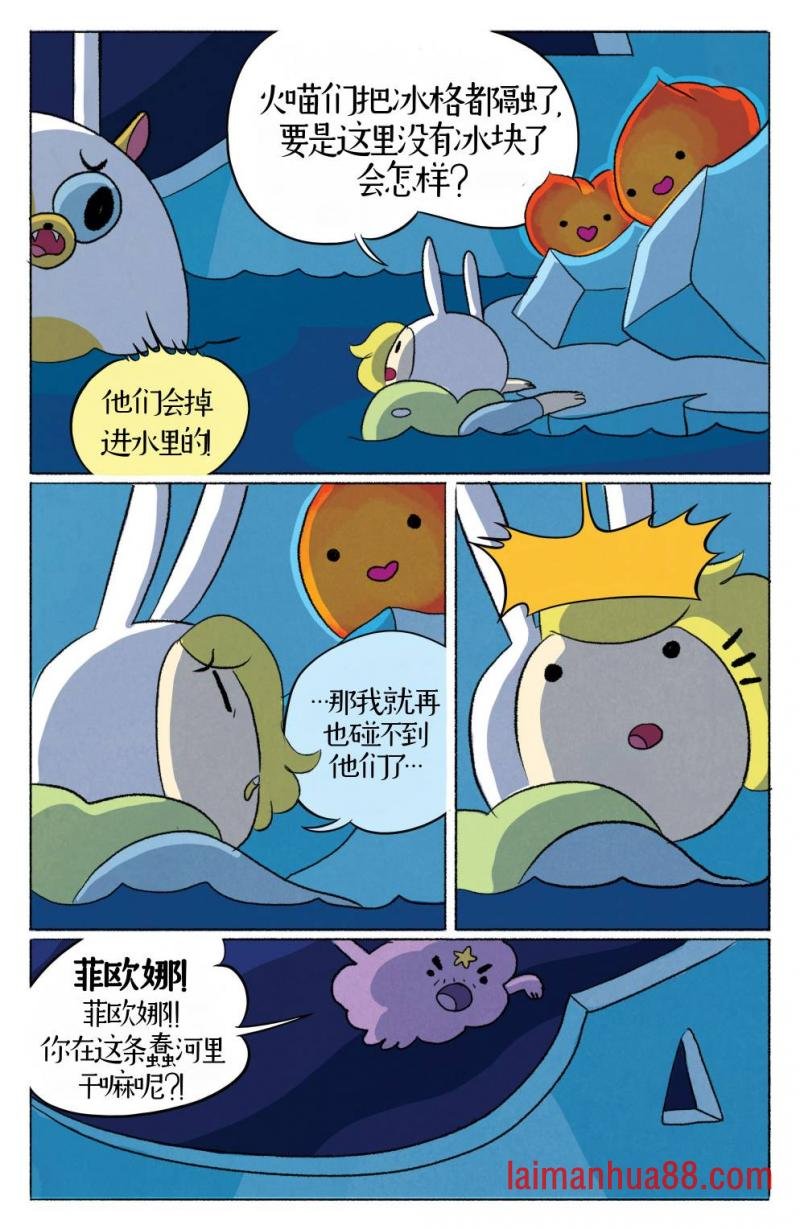 第06卷