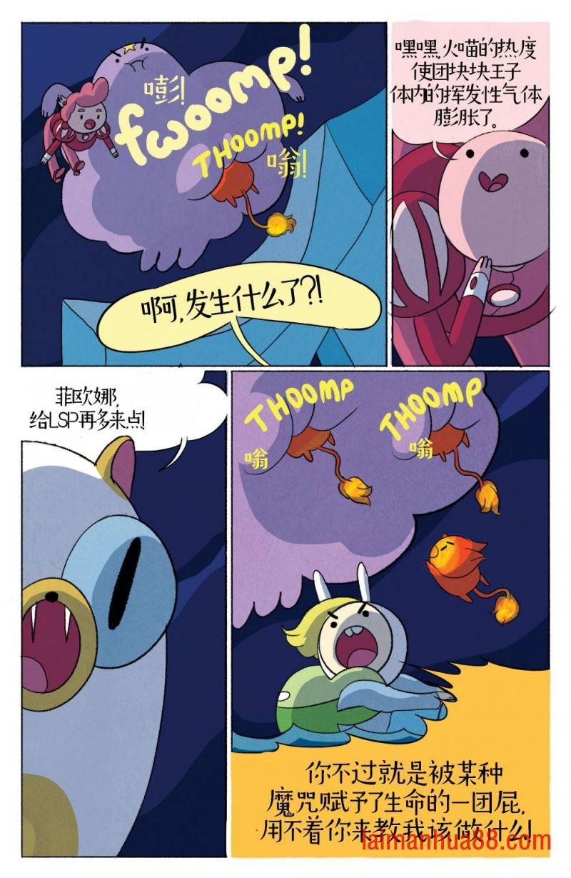 第06卷