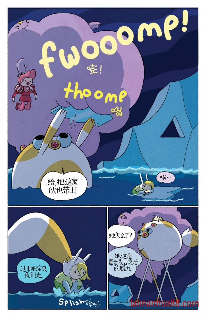 第06卷