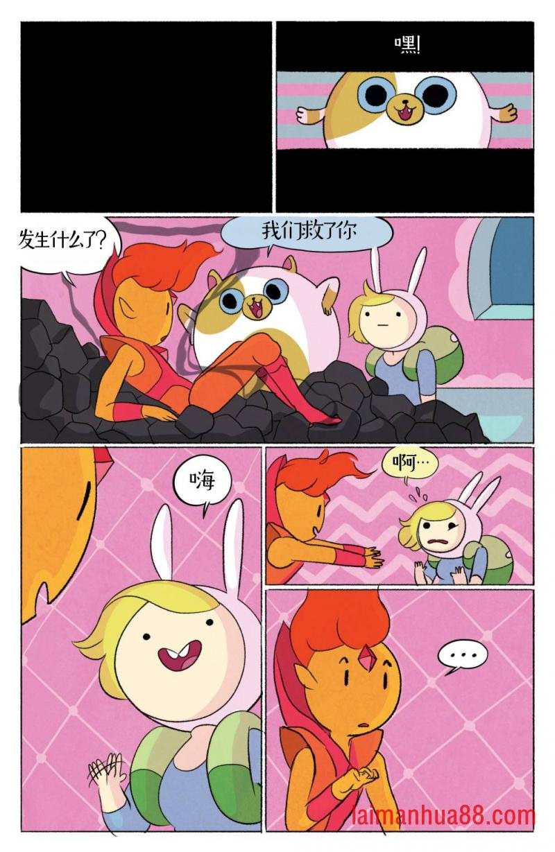 第06卷