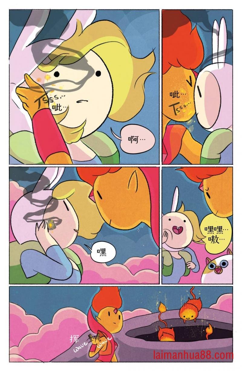 第06卷