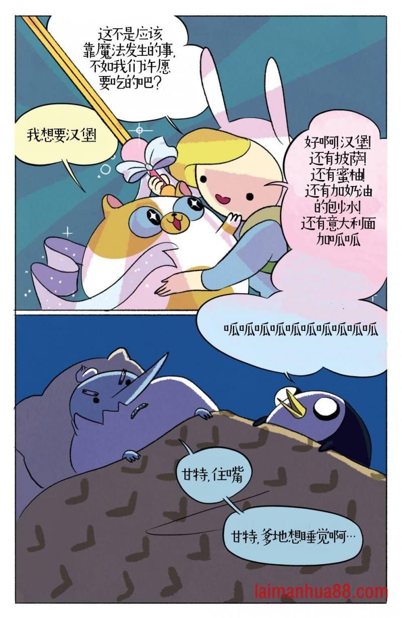 第06卷