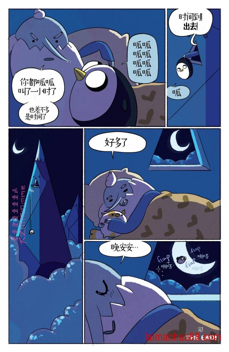 第06卷