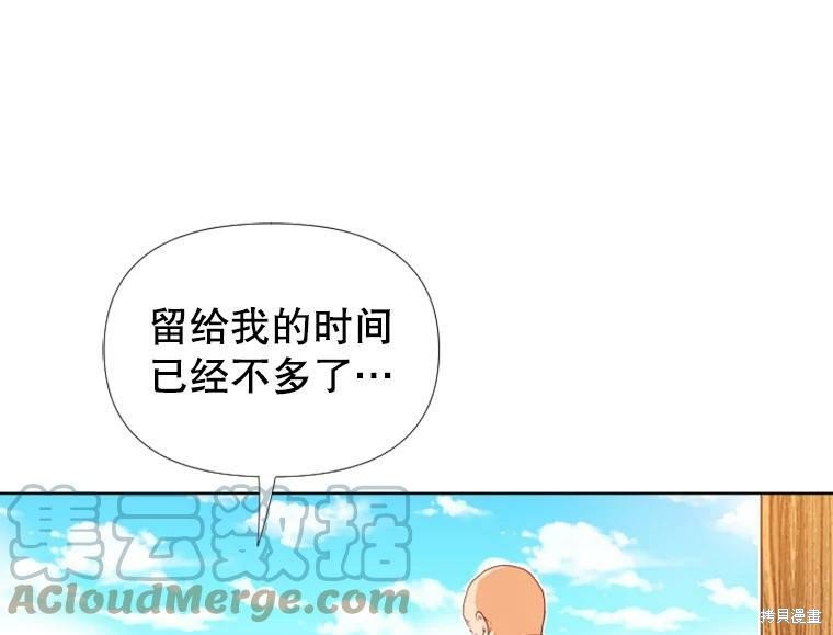 第0话