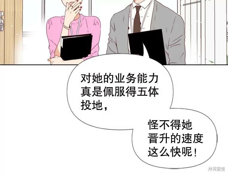 第0话
