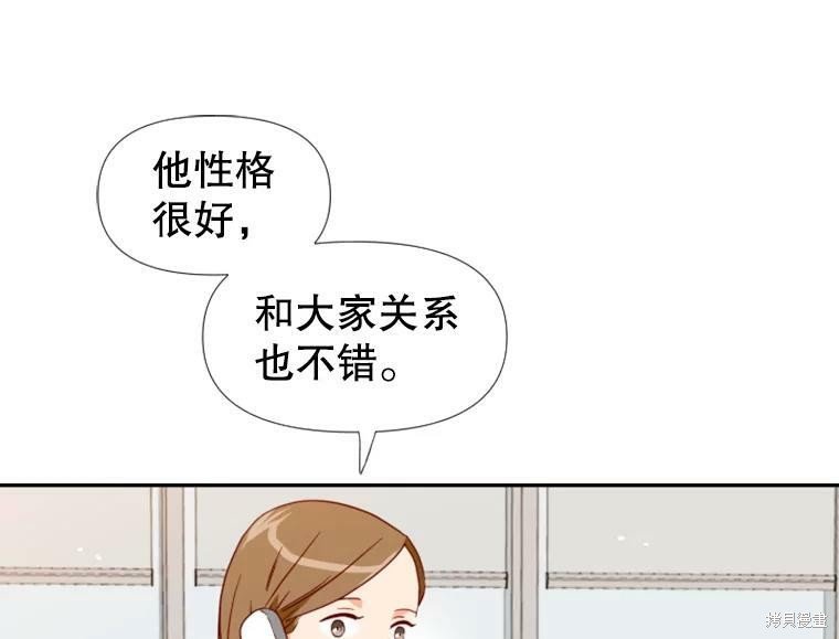 第0话