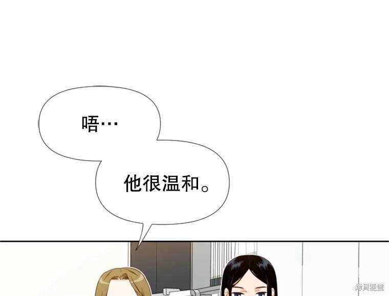 第0话