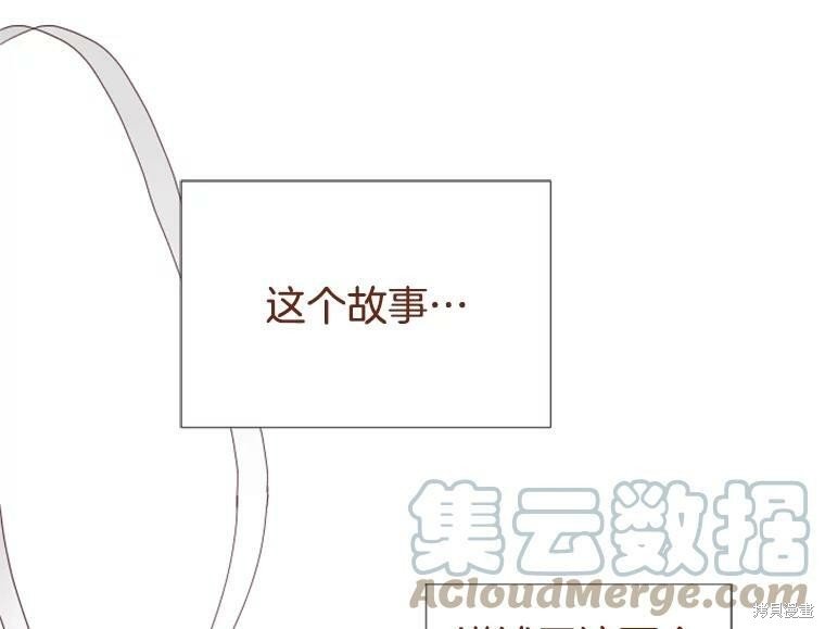 第0话
