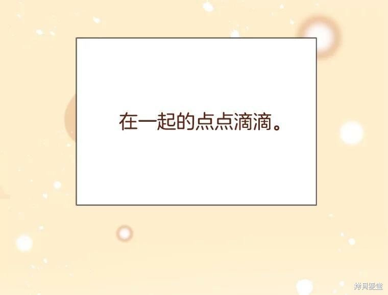 第0话