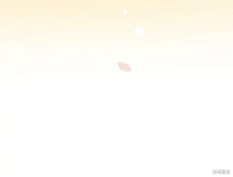 第0话