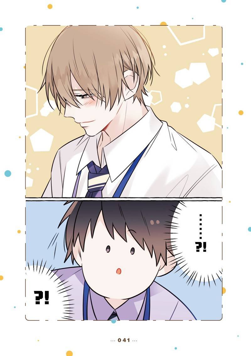 番外12