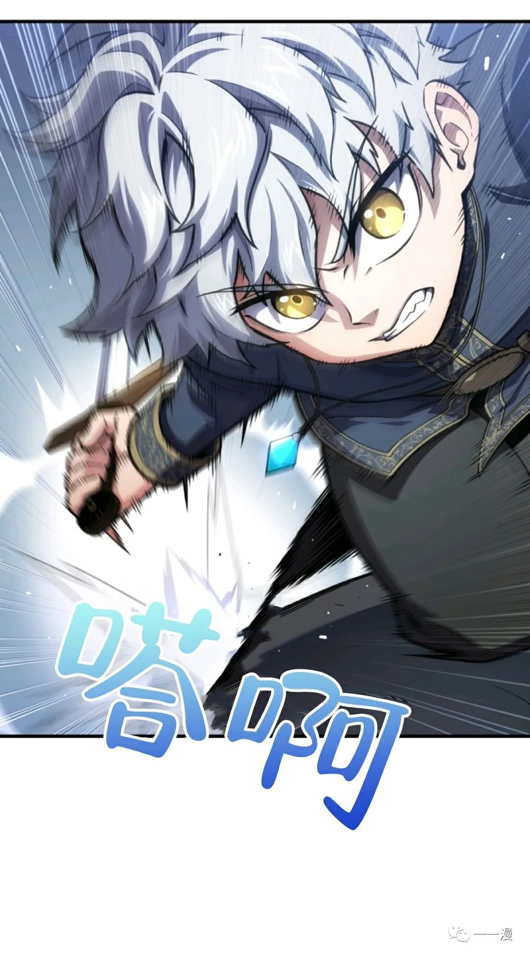 第12话