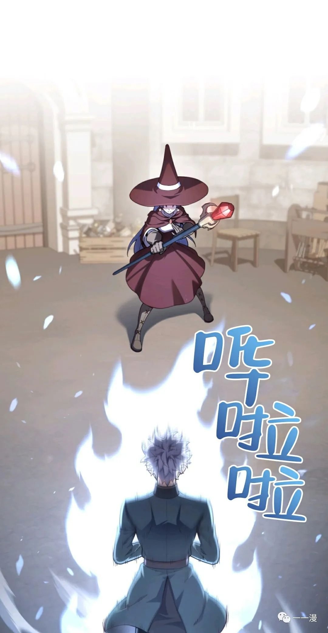 第26话