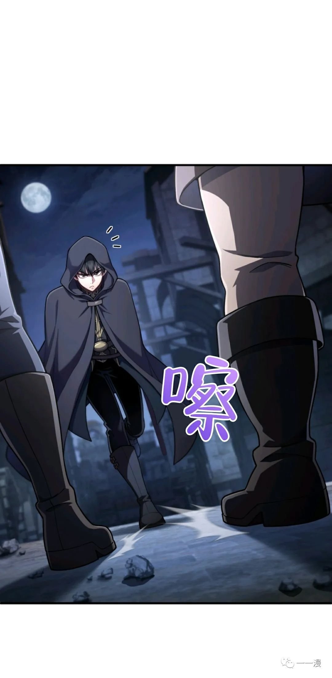 第29话