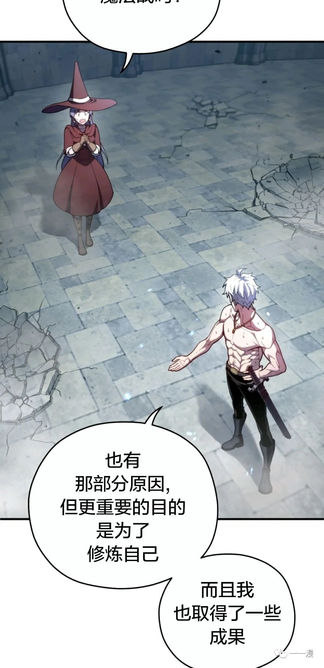 第35话