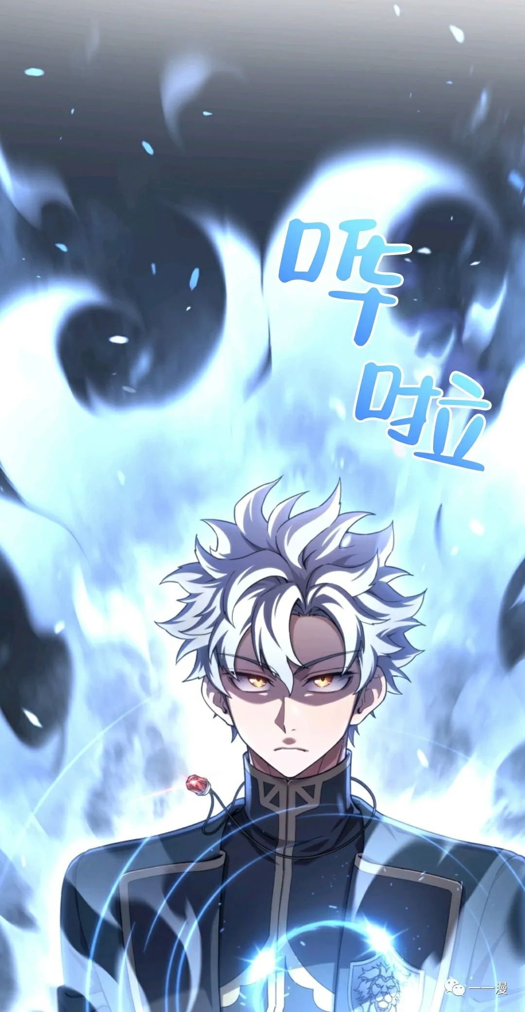 第36话