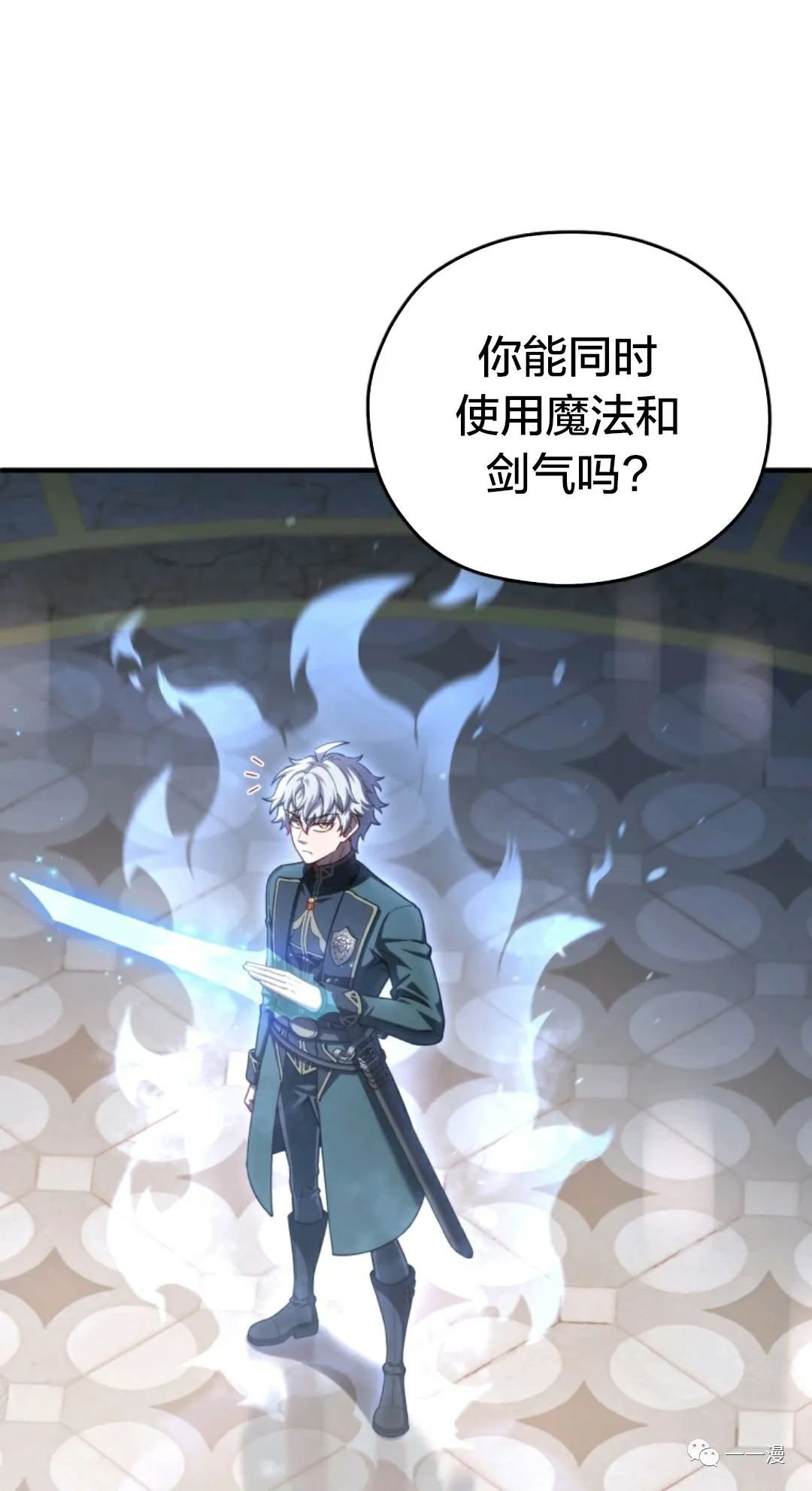 第36话