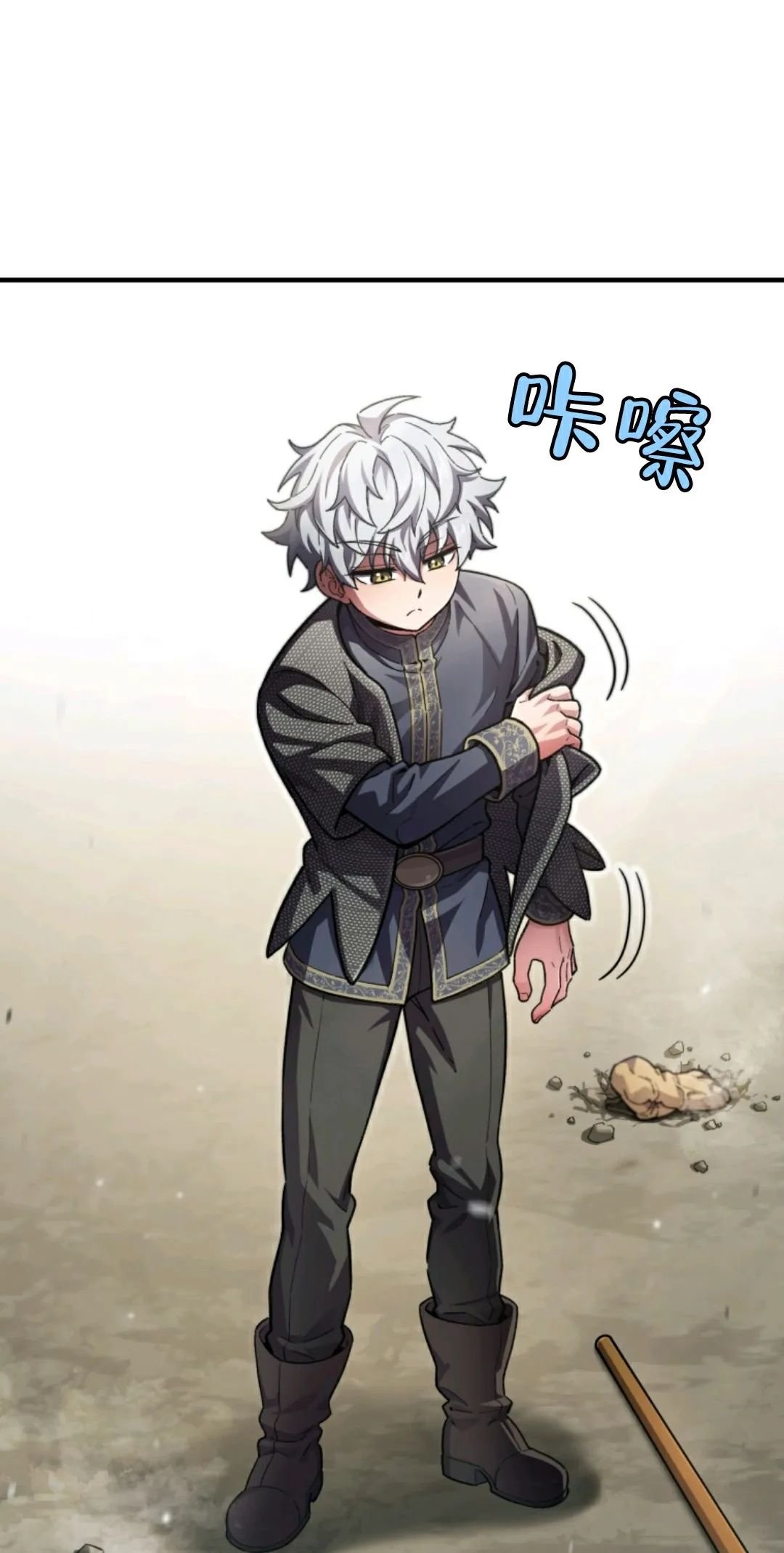 第4话