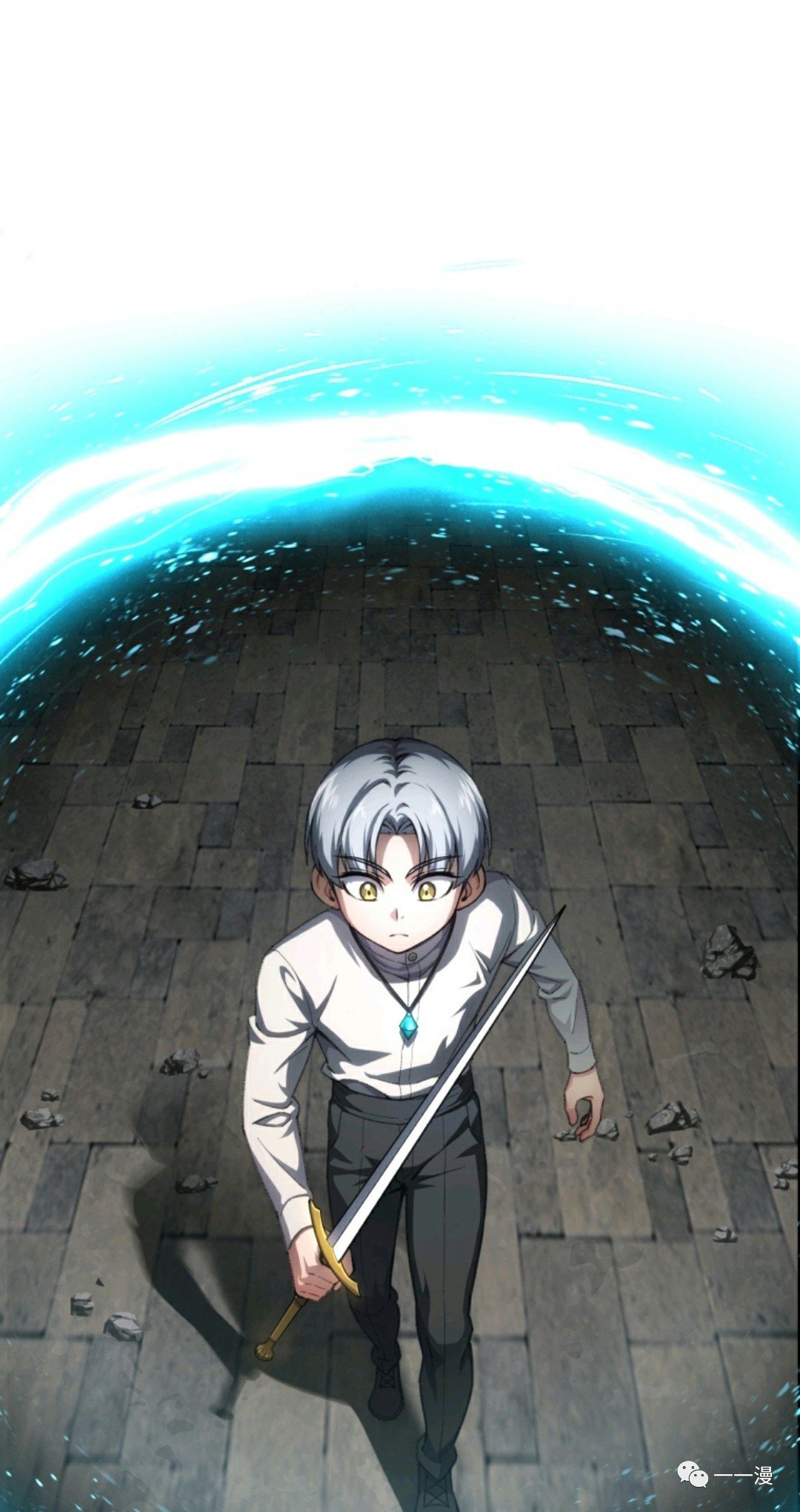 第9话