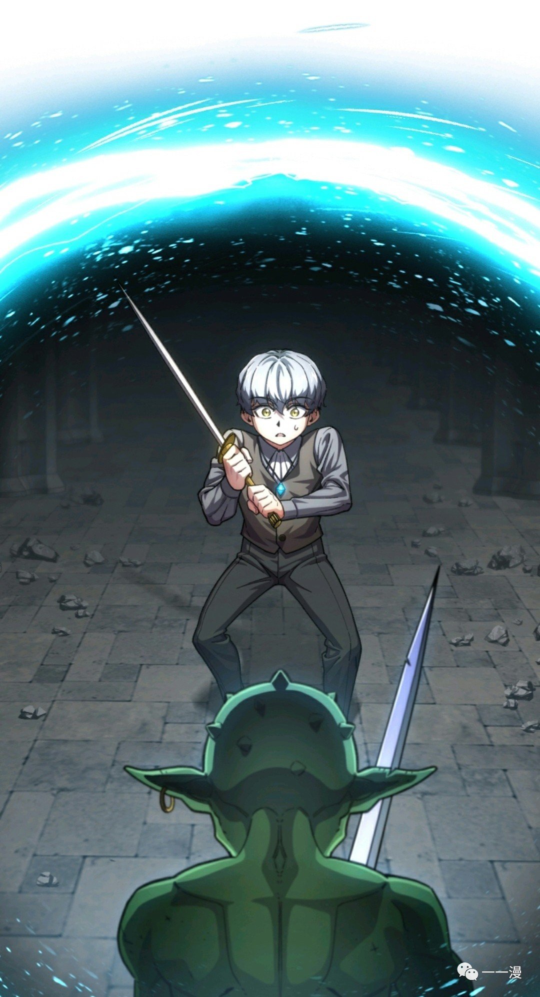 第9话