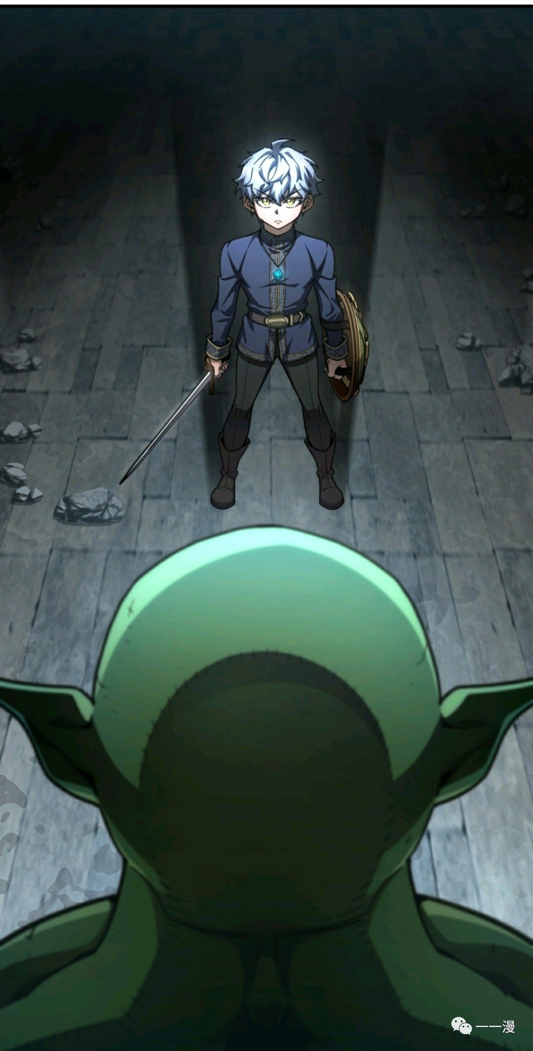 第9话