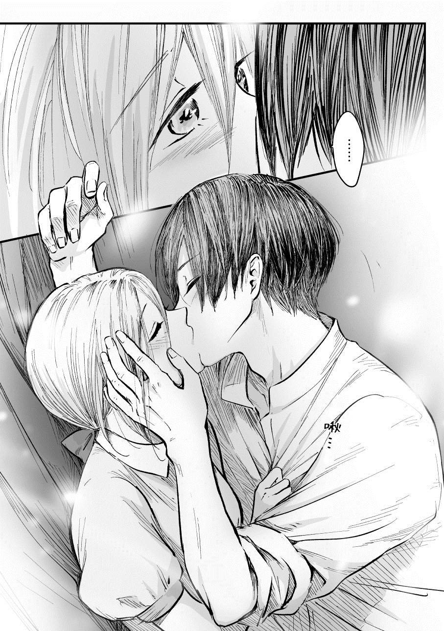 第48话