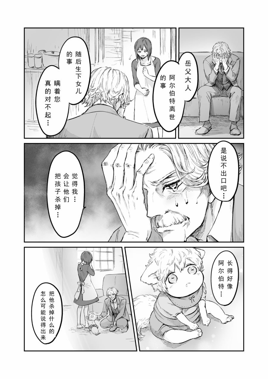 第55话