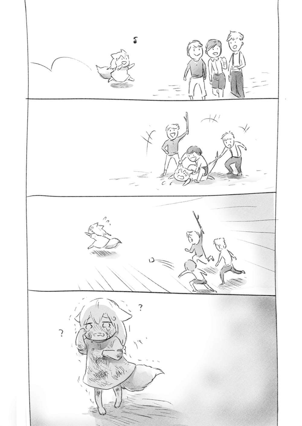 第56话
