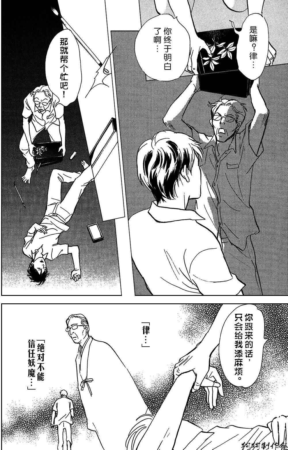铝盒
